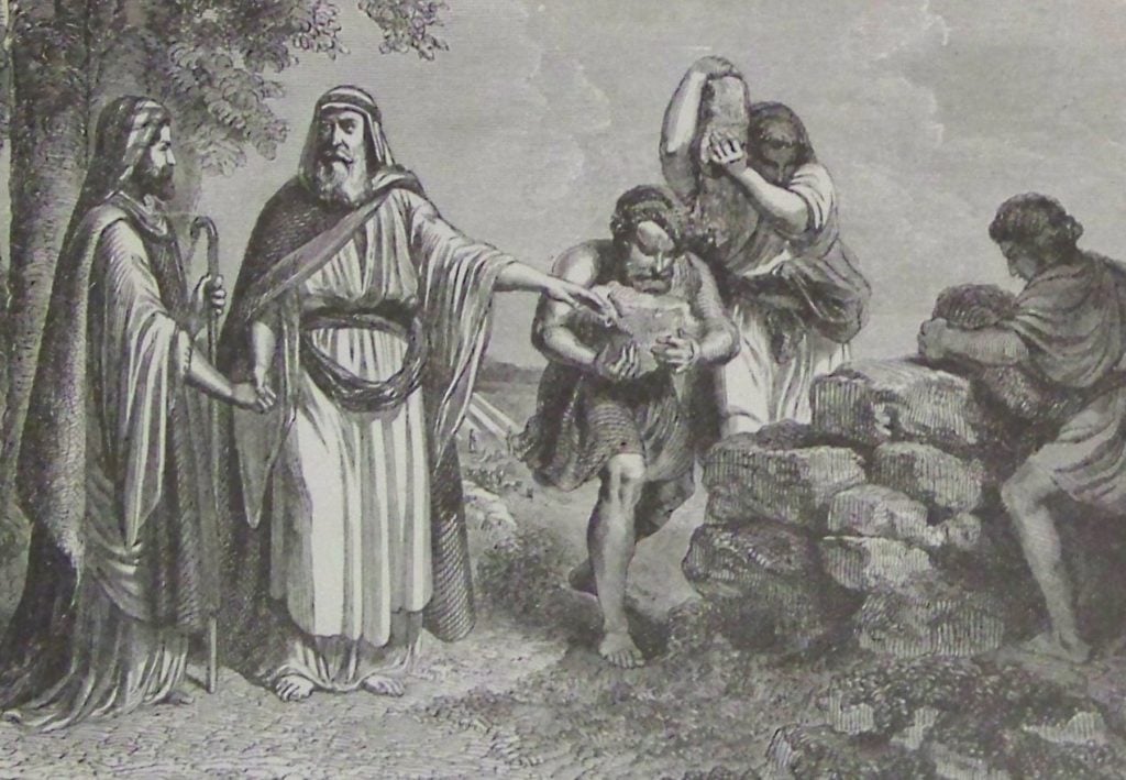 Holman_The_heap_of_witnesses