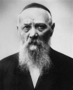 Levi_Yitzchak_Schneerson